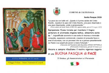 ICONA UCRAINA del XV secolo - Villaggio Poliana – Museo Nazionale di Leopoli